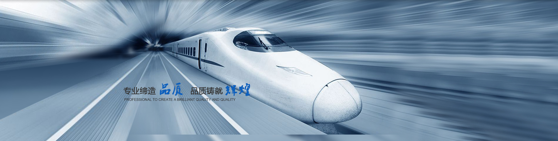 洛陽津達機械設備有限公司